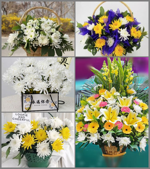 贵州贵阳清镇市王庄布依族苗族乡化腊村白事提篮配送